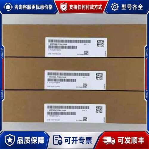 议价6SE7021-0TA84-1HF3 1可维修