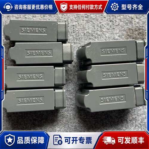 议价伺服电机网口模块1FT6086-8SF71-1DH可维修