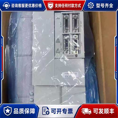 议价SGMSH-10ACA2B可维修