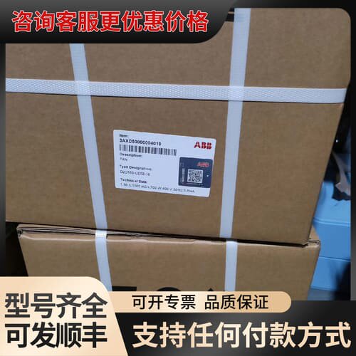 议价D2D160-CE02-16，，订货号3AXD500可维修