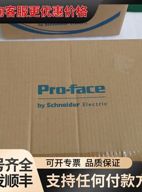 议价普罗菲斯触摸屏 PFXGP4601TMD 实可维修