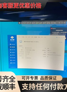议价惠科HKC32A7 GX32 31.5寸显示瑕庇屏1920x可维修