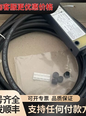 议价SCHUNK雄克SEB401P-FBP，V4-M8，库存2个可维修