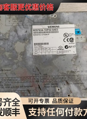 议价控制器6ES7634-1DF02-0AE3 主板控制板可维修