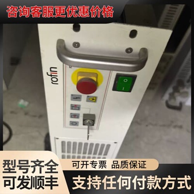 议价RoFin罗芬激光器PowerLine SL 20 PV，二可维修