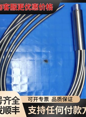 议价USHIO SF-106NQ-X 六分支光纤可维修