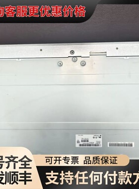 议价LM270WF7-SSD1 D3 M270HCJ-L5B L可维修