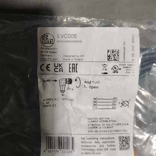 议价易福门EVC005，，ifm传感器线缆。德可维修
