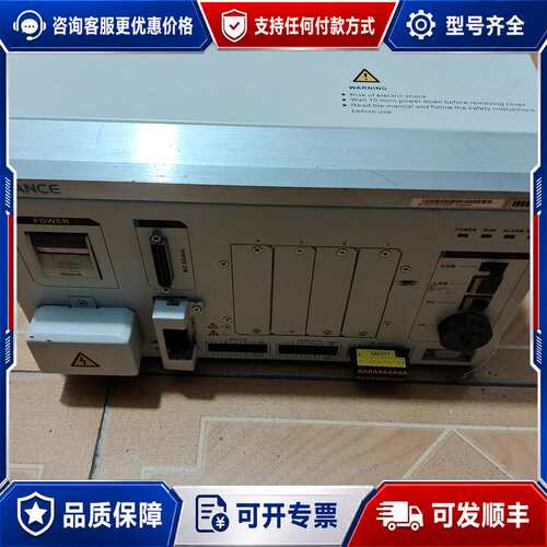 议价汇川水平四轴机器人控制箱IRCB300-B-F，，成可维修