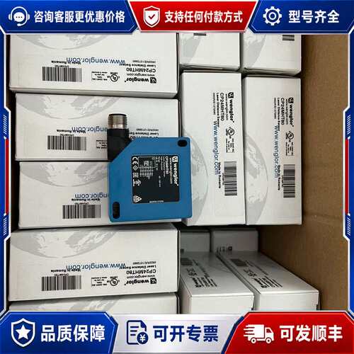 议价CP24MHT80可维修