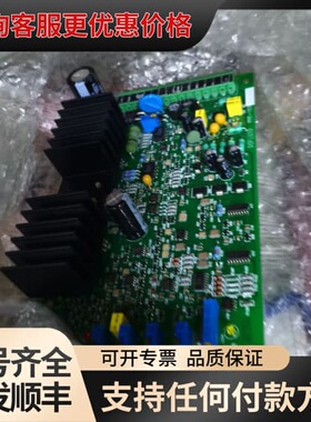 议价台湾东峰DOFLUID比例阀控制器放大板，几乎，可维修
