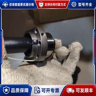 议价SFHR02505C1D-A上银滚珠丝杆螺母五个，实物如可维修