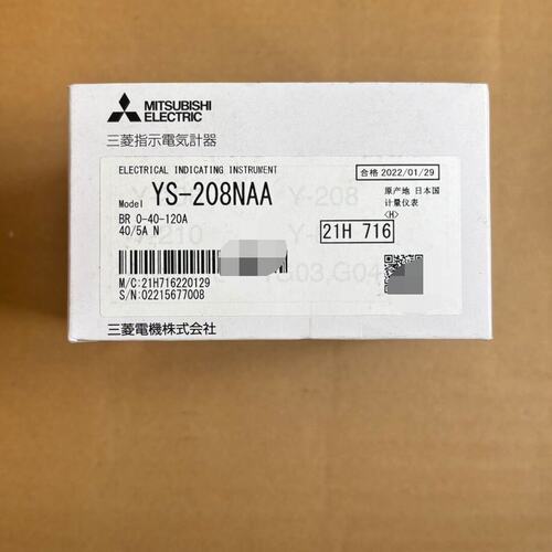 议价YS-208NAA电流表120A，，实物图片，日可维修