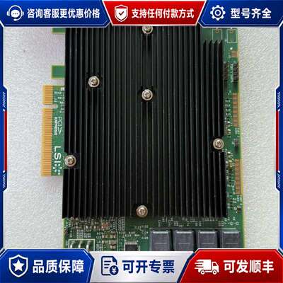 议价200张 LSI 9300-16i 直通卡16口可维修