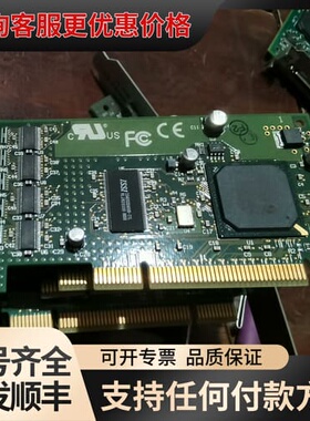 议价DIGI ACCELE PORT 8P HI PROFILE可维修