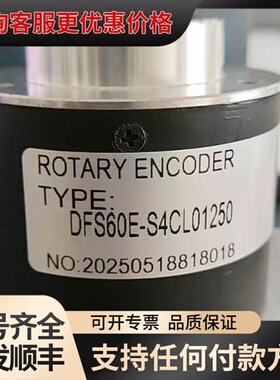 议价11‑1163X‑360‑SN18编码器替代可维修
