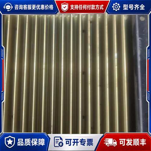 议价应用材料 AMI驱动器 0015-09190 成色如图，不可维修