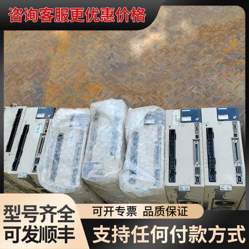 议价安川伺服驱动器SGD7S-7R6A00A002，1KW功率，可维修