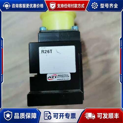 议价ATI R26T可维修