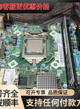 议价MS-7796 VER 1.2 外星人 X51 主板 H可维修
