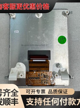 议价COG-VLUK7035-01 LBL-VLUK7035-0可维修