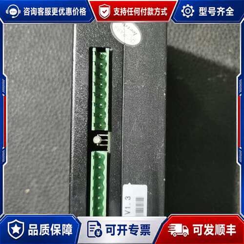 议价DMDT506乐创驱动器可维修