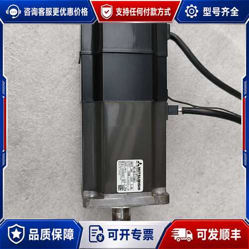 议价伺服电机HC-KFS73BG1可维修