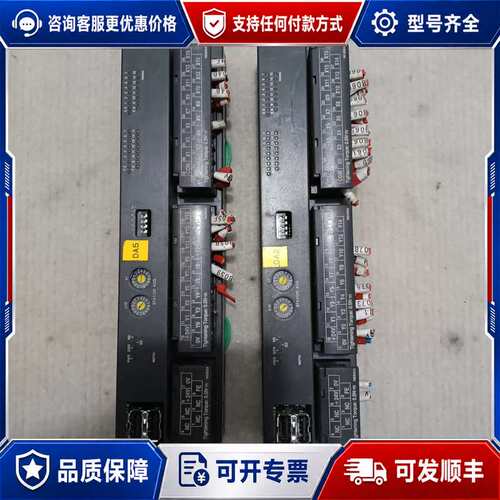 议价MSYSTEM爱模远程模块 R7K4FML-6-DCA32A可维修