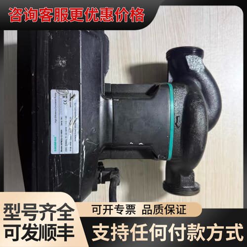 议价新界SHIMGE变频循环泵，未通水使用……型号APM25-1可维修