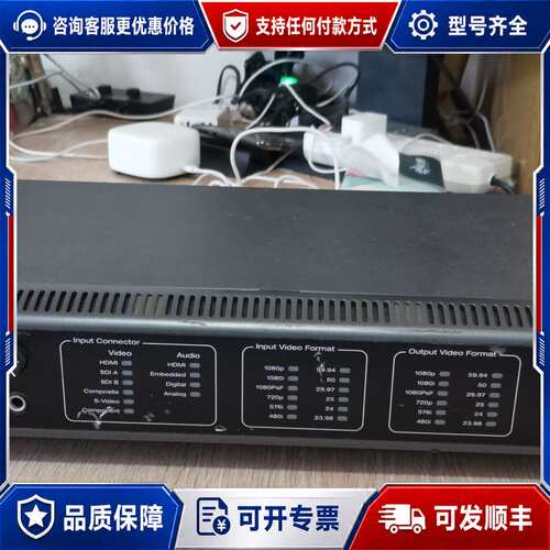 议价汤姆逊?康能普视采集卡 Storm 3G Elite可维修