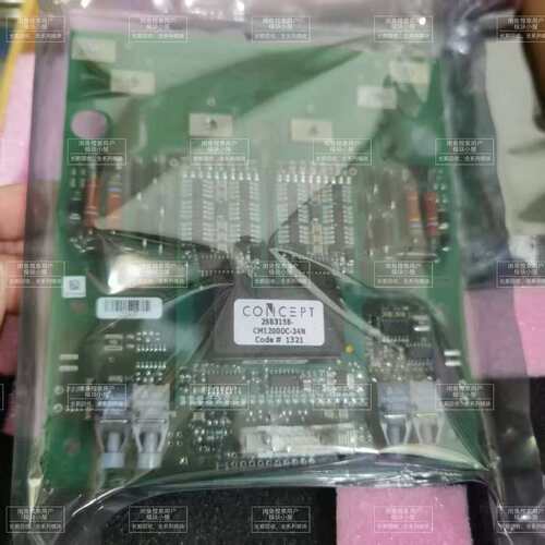 议价CONCEPT 2SB315A-CM1200DC-34N I可维修