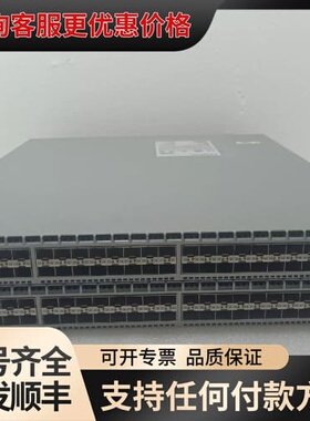 议价ARISTA DCS-7280SE-68 48口SF可维修