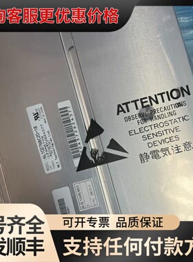 议价NEC工业显示屏 NL10276BC20-18 未可维修