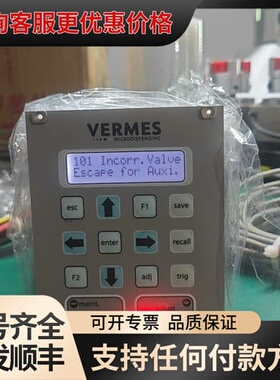 议价德国VERMES点胶机控制器，型号MDC3200+，配MDV可维修