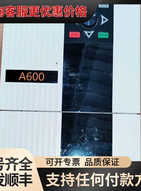 议价Kingda变频器A600系列，型号4T0220，380V三可维修
