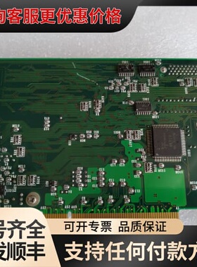 议价PF-182A BX05-15W07L SMX80 HON可维修