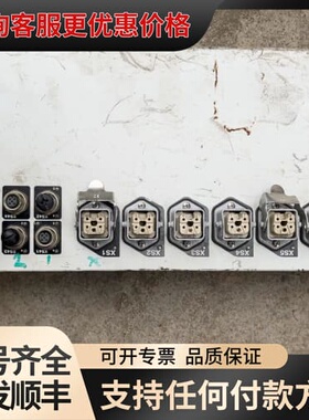 议价SCA定量机 注胶机控制器MULTIBOX 6000可维修