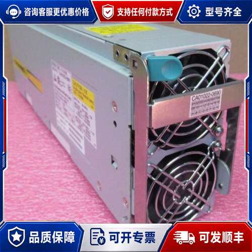 议价Sun Power Supply CA01022-0690可维修