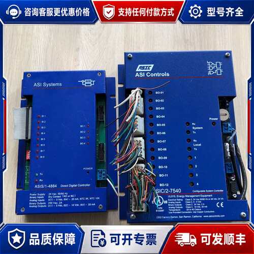 议价ASIC/2-7540 ASIS/1-488 ASI CON可维修