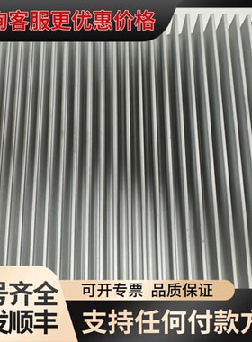 议价Neousys震曜Nuvo-7531工控机，i3-9100T可维修