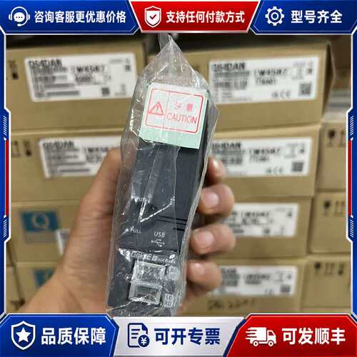 议价Mitsubishi Q04UDVCPU可维修