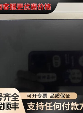 议价8寸显示屏，型号NL6448BC18-03F，来自NLT可维修