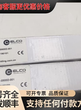 议价ELCO宜科SPDB-0800D-001模块，工业自动化设备可维修