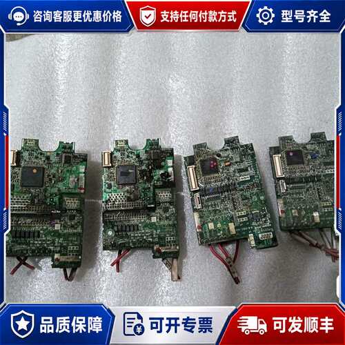 议价E740 3.7 主板可维修