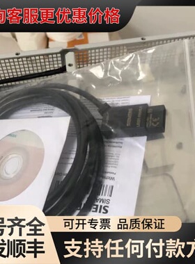 议价6ED1057-1AA01-0BA06ED1057-1A可维修