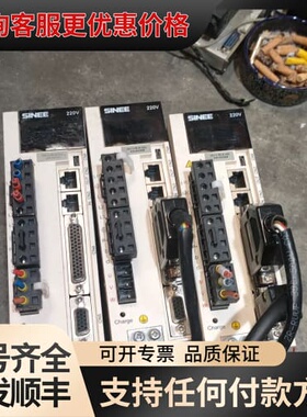 议价SINEE正弦伺服驱动器EA180-6R2-2AS，输入电压可维修
