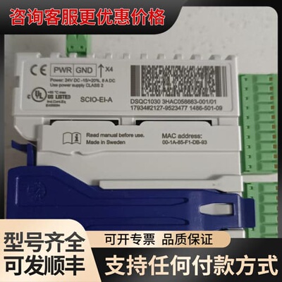 议价dsqc1030可维修