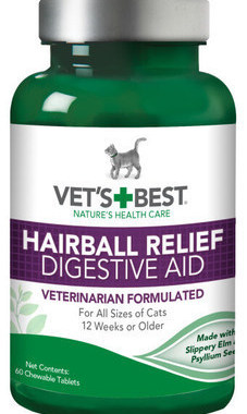 美国进口绿十字猫草片VET'S BEST化毛片宠物保健品保护肠胃去排毛