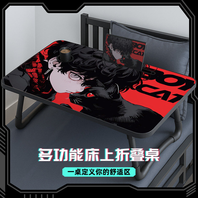 床上小桌子可折叠动漫二次元笔记本电脑桌卧室坐地小桌板电脑台小学生