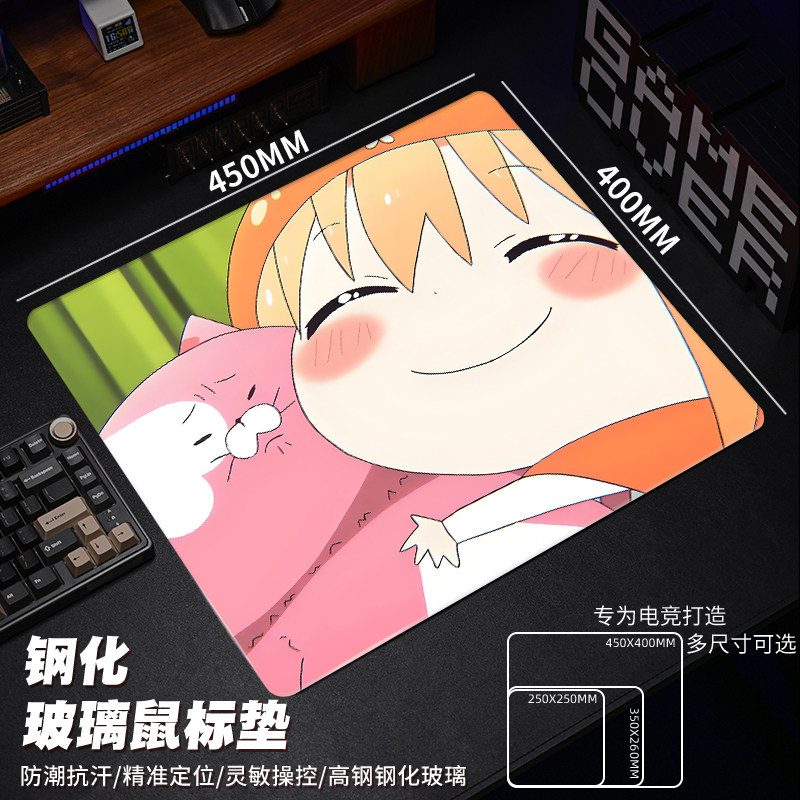 小埋光伏玻璃防水电竞鼠标垫